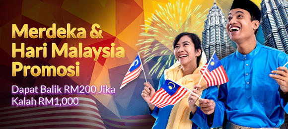 Merdeka & Hari Malaysia Promosi